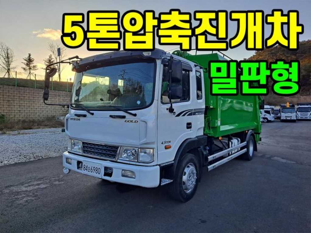 현대 메가트럭 5톤 압축진개차 2020년식 주행 50,000km 중고 화물차 대표 이미지