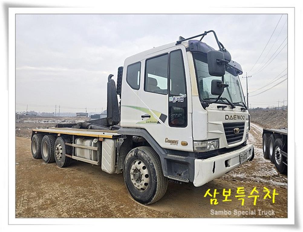 대우 노부스 22톤 1+3 암롤트럭 2010년식 주행 537,752km 중고 화물차 상세 이미지 2