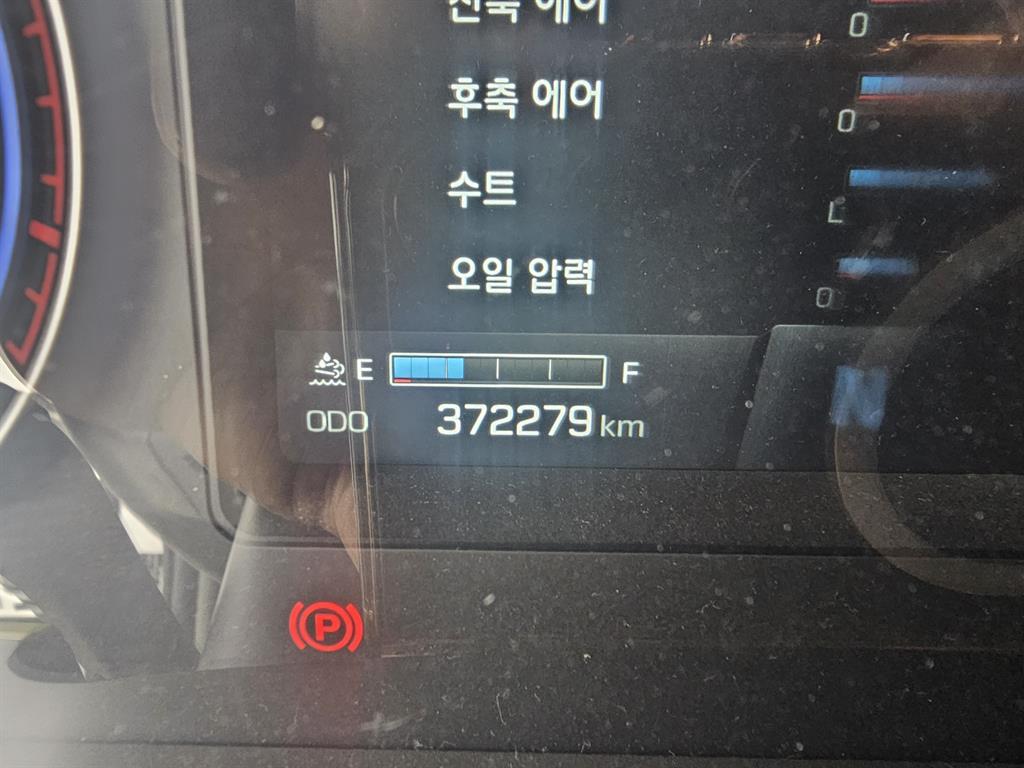 현대 파비스 5톤 히아브 크레인 집게차 2020년식 주행 372,265km 중고 화물차 상세 이미지 12