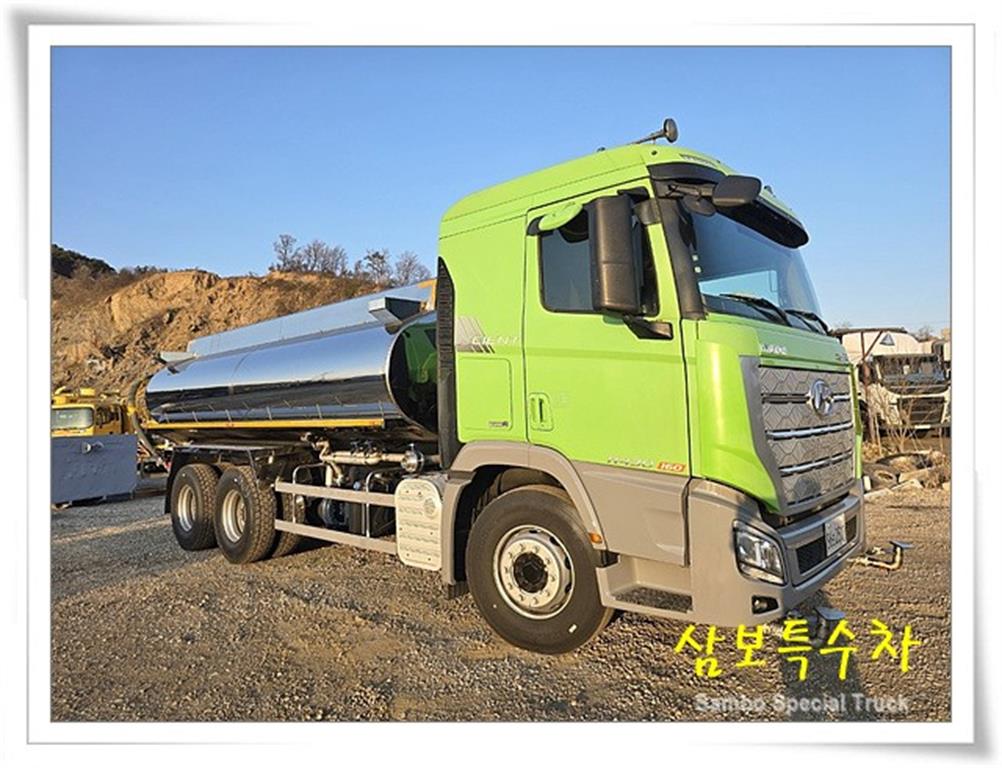 현대 엑시언트 16톤 스텐 고압 살수차 2017년식 중고 화물차 2017-12 주행 238,770km 상세 이미지 2