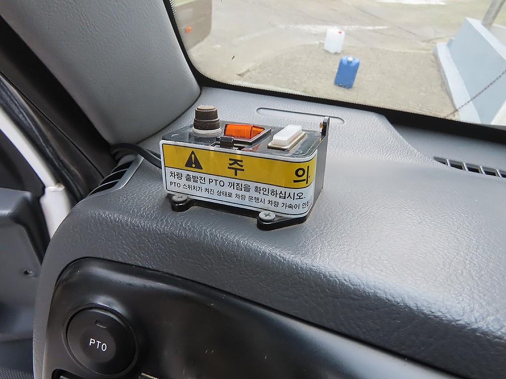 기아 봉고3 동해 950L 바가지차 2011년식 중고 화물차 2011-01 주행 172,159km 상세 이미지 13