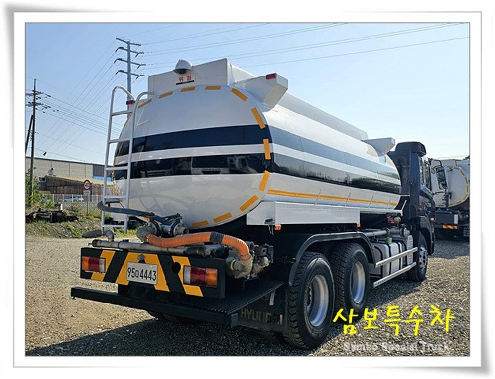 현대 트라고 0리터 살수차 2010년식 중고 화물차 16톤 2010-03 주행 835,573km 상세 이미지 8