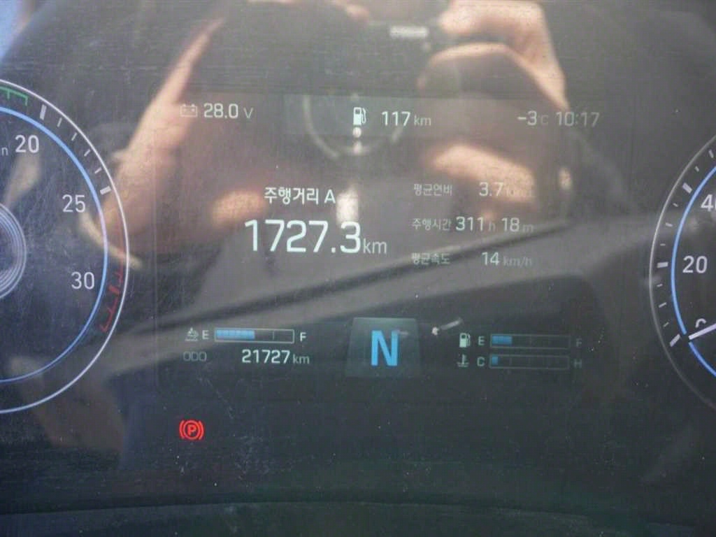 현대 파비스 9.5톤 살수차 2023년형 주행 1,730km 수출용 중고 화물차 상세 이미지 15