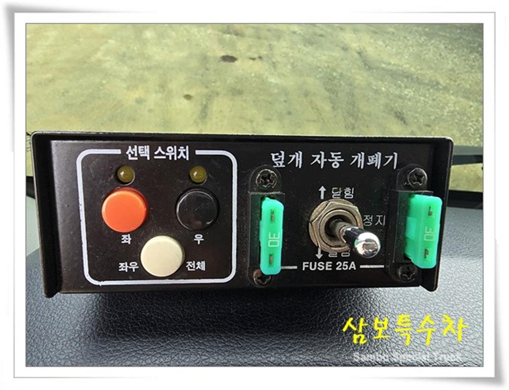 현대 파비스 6.5톤 암롤트럭 2022년식 중고 화물차 2022-06 주행 114,455km 상세 이미지 17