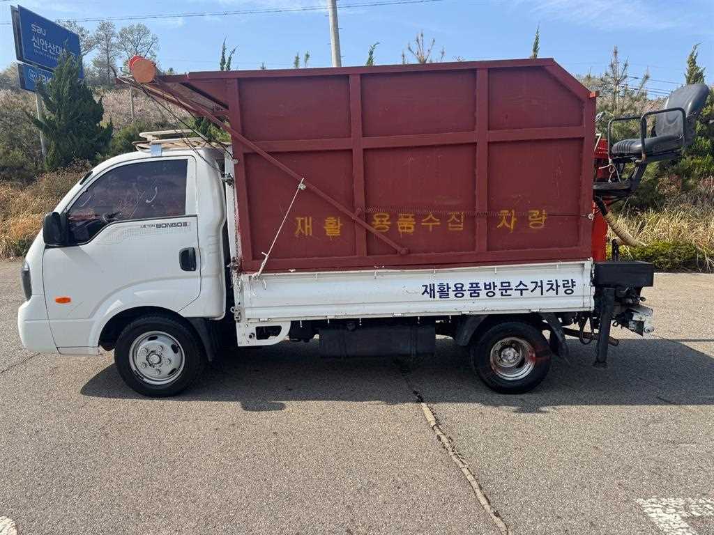 기아 광림 1.2톤 집게차 방톤 덮개구변 2014년식 주행 46,100km 중고 화물차 상세 이미지 6