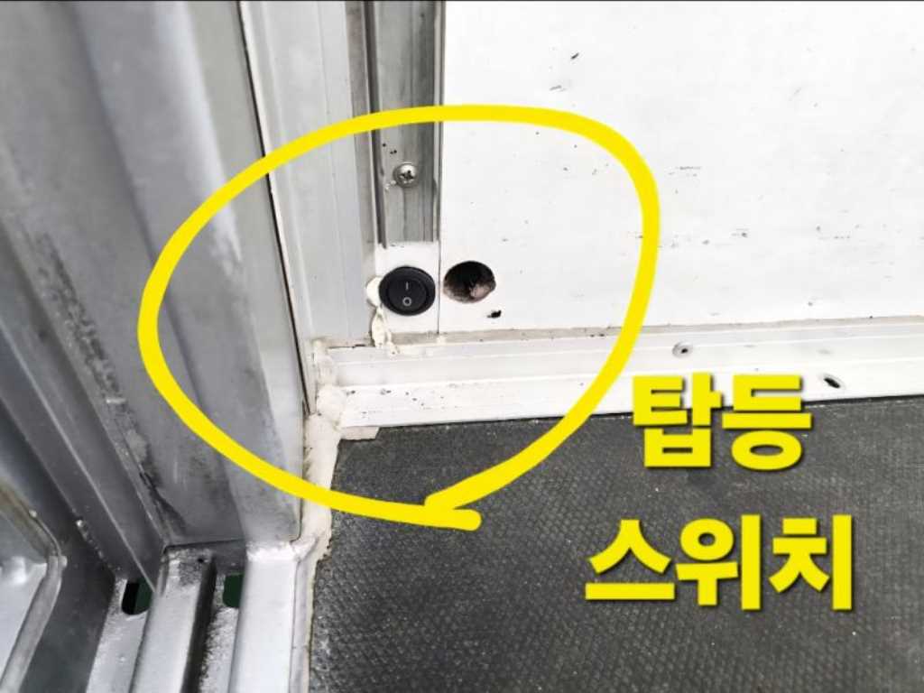 기아 봉고3 1톤 하이내장탑 2024년식 주행 41,406km 중고 화물차 상세 이미지 11