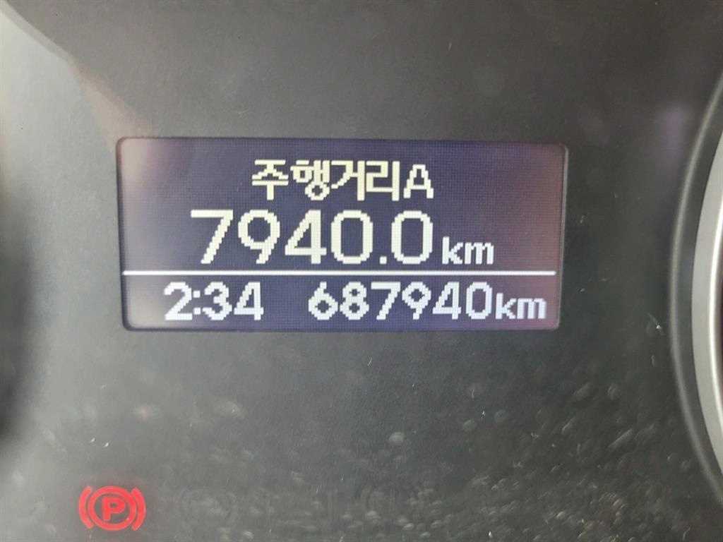 현대 올뉴마이티 3.5톤 덤프 2015년식 주행 687,940km 중고 화물차 상세 이미지 12