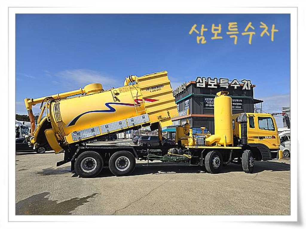 현대 19.5톤 건식 하수구 준설차 2002년식 주행 526,299km 중고 화물차 그 밖에 상세 이미지 17