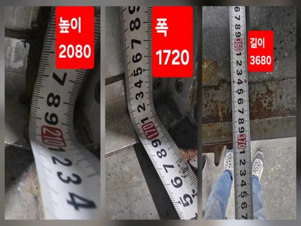 현대 포터2 1톤 슈퍼캡 초장축 카고 2018년식 주행 218,500km 중고 화물차 상세 이미지 2