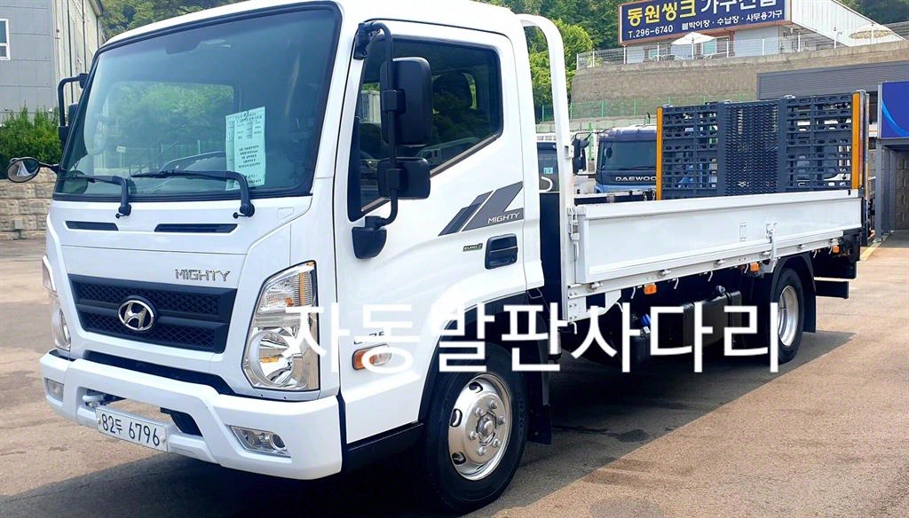 현대 올뉴마이티 3.5톤 자동발판 셀프로더 2018년식 주행 173,445km 중고 화물차 상세 이미지 3