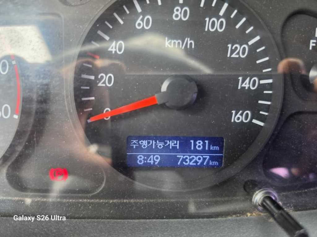 현대 마이티 2.5톤 홈로리 2016년식 주행 73,297km 중고 화물차 홈/탱크로리 상세 이미지 12