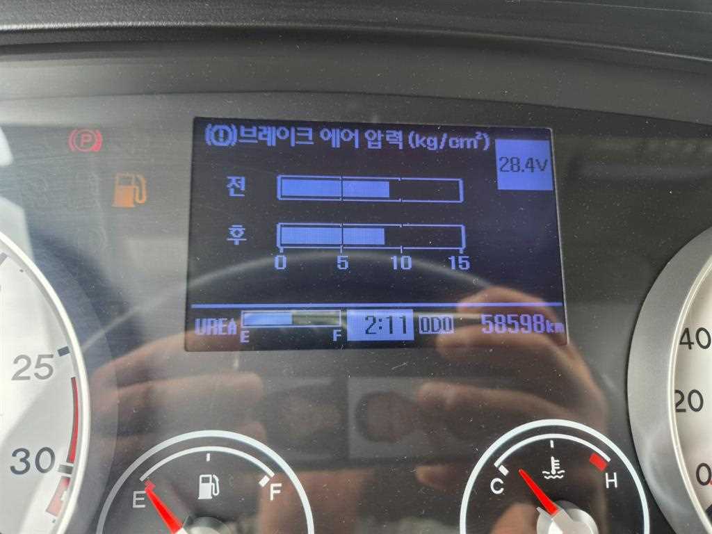 현대 음식물처리차량 7.5톤 에이엠특장 덤프형 2018년식 주행 58,589km 중고 화물차 음식물차 상세 이미지 14
