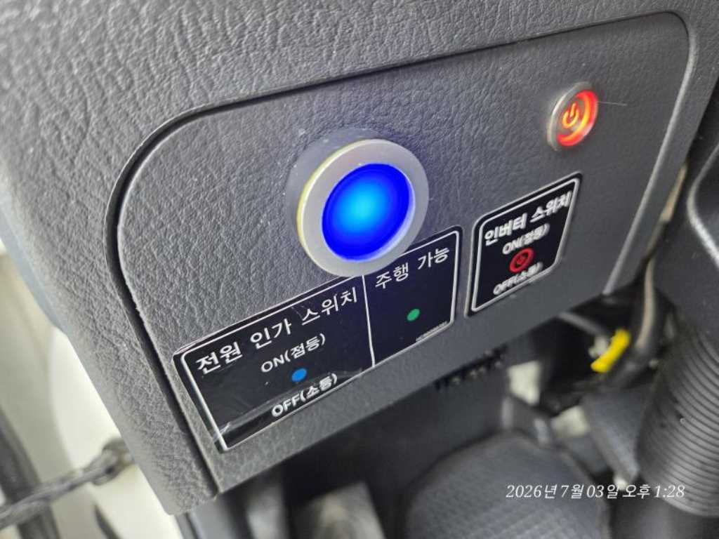 기아 더뉴봉고3 1톤 동해1200 바가지차 2022년식 주행 29,819km 중고 화물차 상세 이미지 9