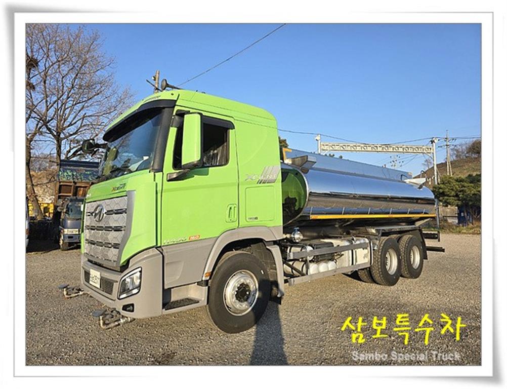 현대 엑시언트 16톤 스텐 고압 살수차 2017년식 중고 화물차 2017-12 주행 238,770km 대표 이미지