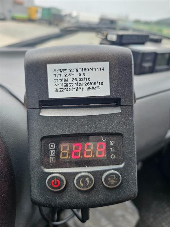 현대 E-마이티 2.5톤 냉동탑 2014년식 중고 화물차 2014-12 주행 572,537km 상세 이미지 12