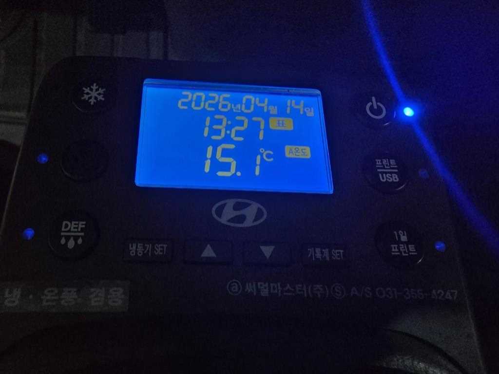 현대 포터2 1톤 하이냉동탑 2020년식 주행 96,583km 중고 화물차 상세 이미지 14