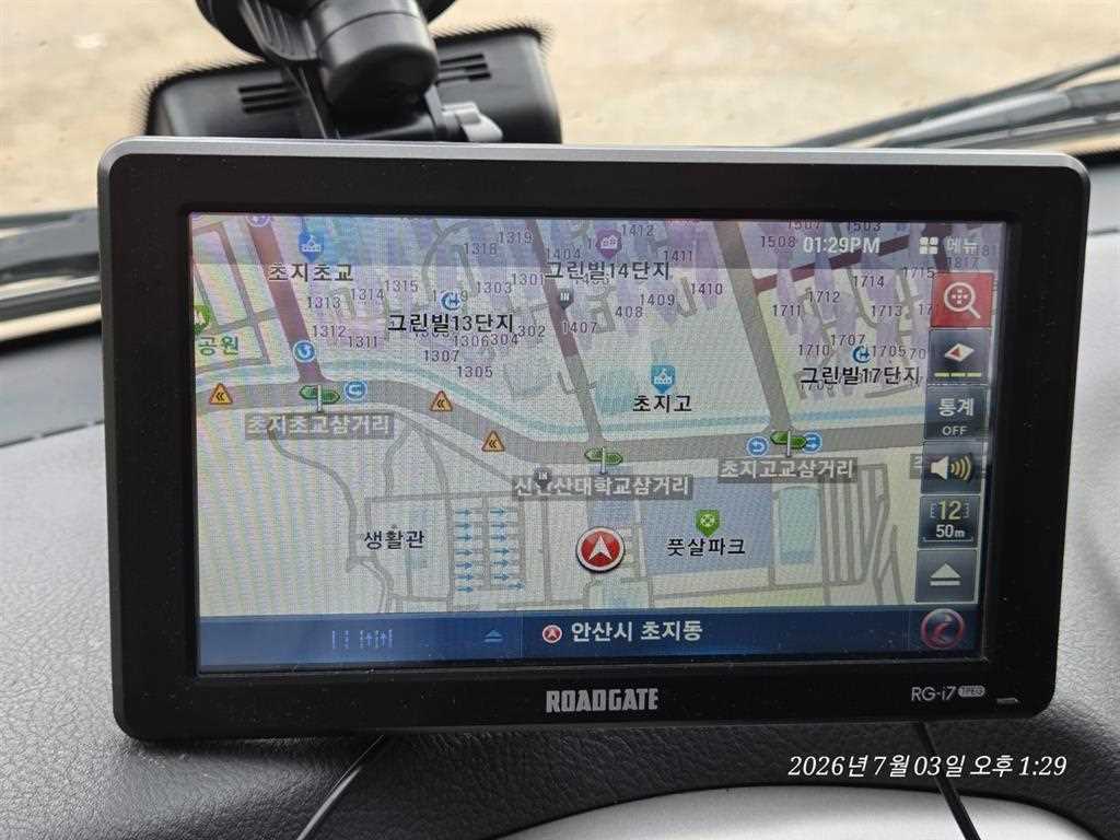 2022년식 주행 31,725km 기아 더뉴봉고3 1톤 동해 1200 바가지차 중고 화물차 상세 이미지 15