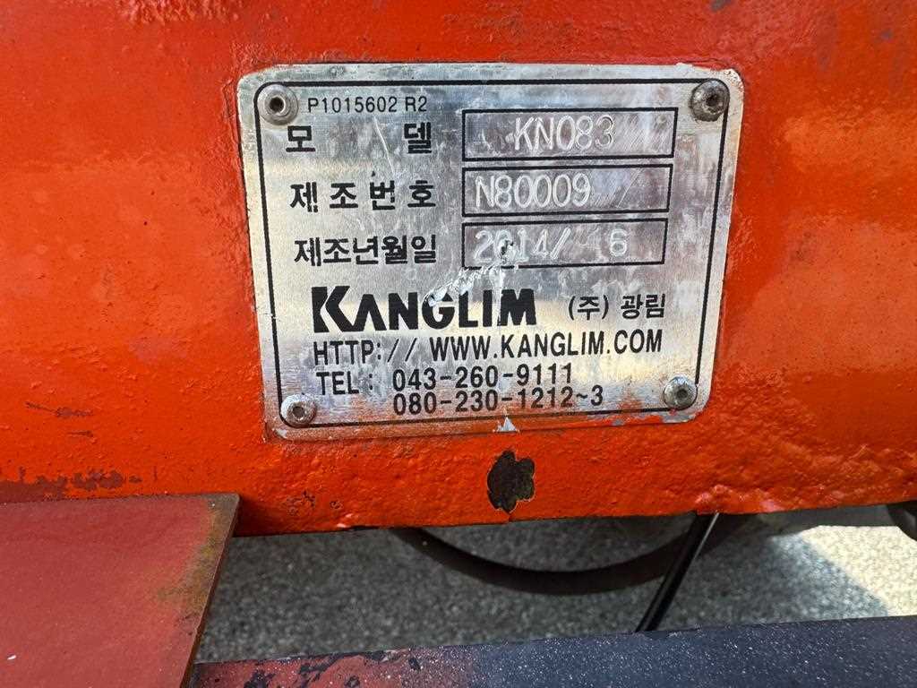 기아 광림 1.2톤 집게차 방톤 덮개구변 2014년식 주행 46,100km 중고 화물차 상세 이미지 11