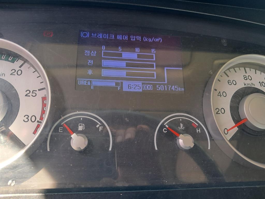 현대 5톤 태건특장 농기계운반 셀프로더 2015년식 주행 501,384km 중고 화물차 상세 이미지 8
