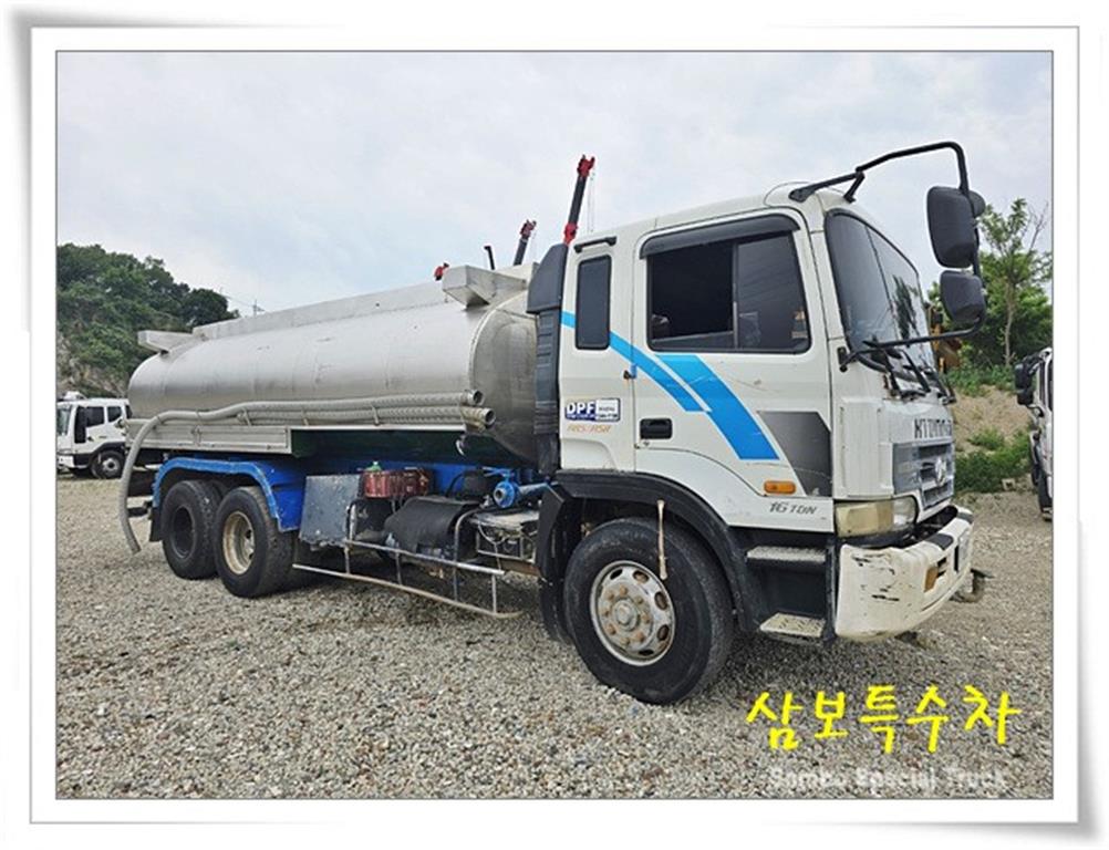 현대 16톤 스텐탱크 살수차 2002년형 주행 803,348km 중고 화물차 상세 이미지 2