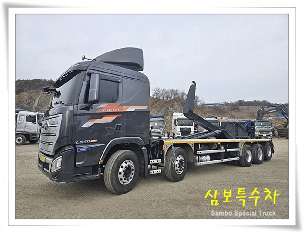 현대 엑시언트 프로 25톤 암롤트럭 2023년형 주행 195,125km 중고 화물차 대표 이미지