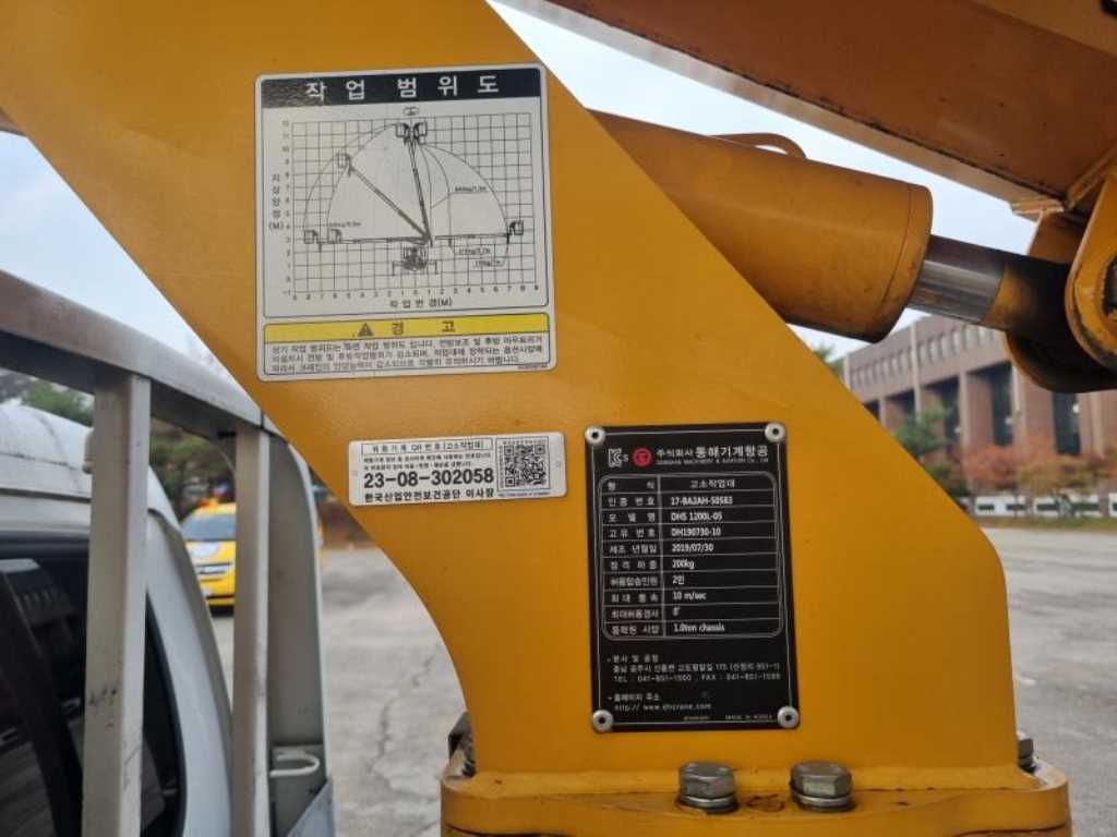 기아 봉고3 1톤 동해1200 바가지차 2019년식 주행 133,629km 중고 화물차 상세 이미지 13