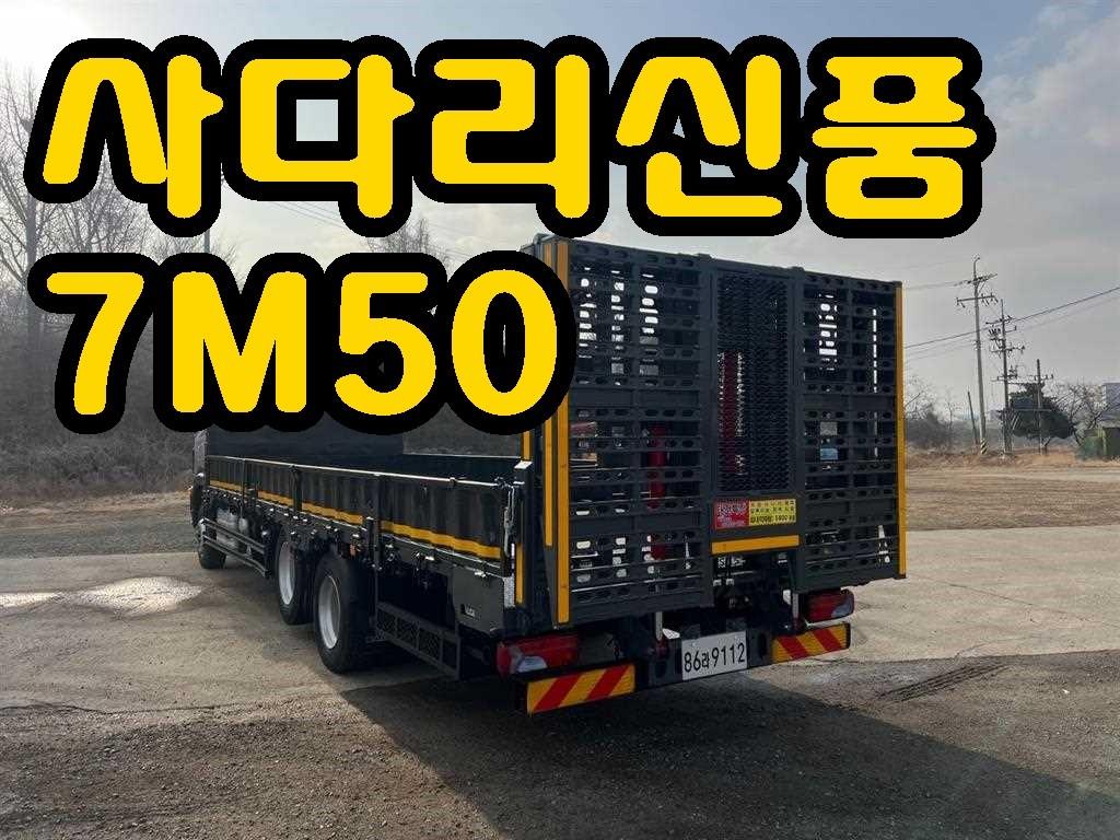 대우 프리마 7.5톤 태건특장 자동사다리 셀프로더 2019년식 주행 640,396km 중고 화물차 대표 이미지