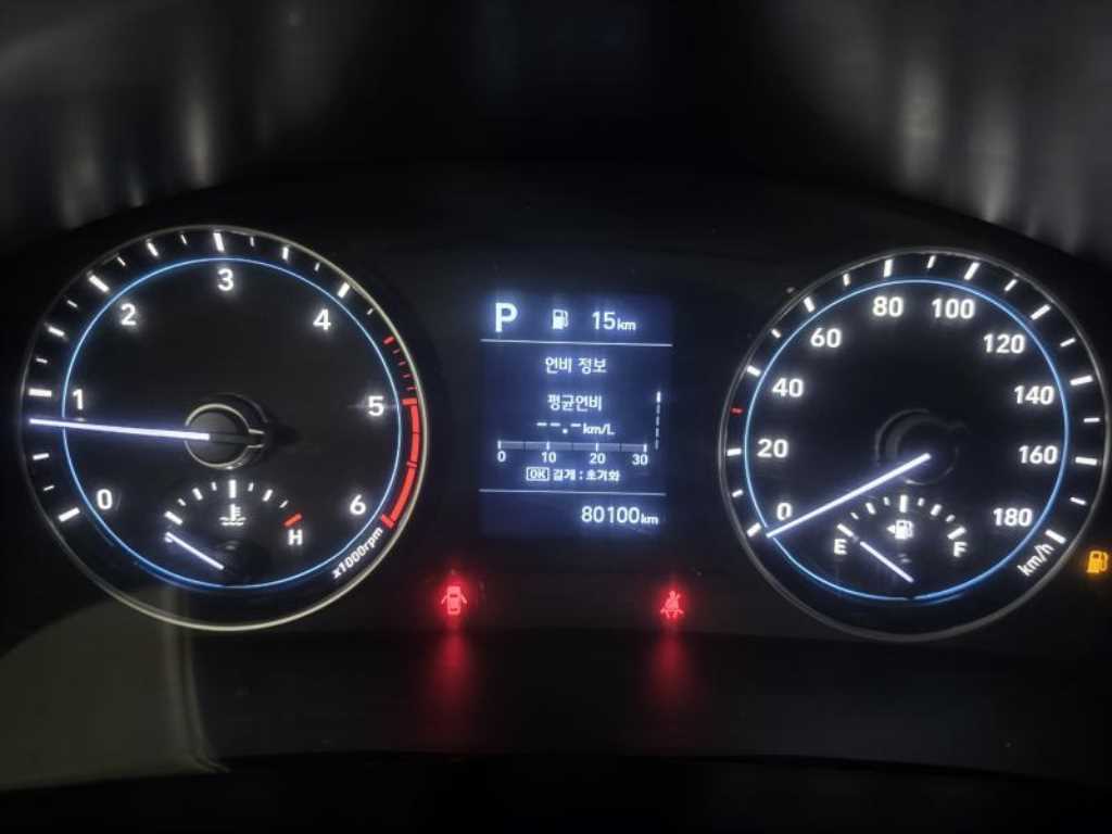 현대 포터2 1톤 저상냉동탑 2023년식 주행 80,038km 중고 화물차 상세 이미지 12