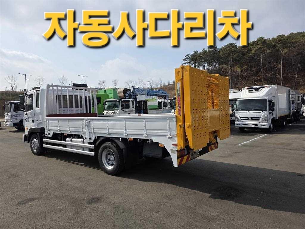 현대 5톤 외폭 자동사다리 셀프로더 2016년식 주행 143,160km 중고 화물차 대표 이미지