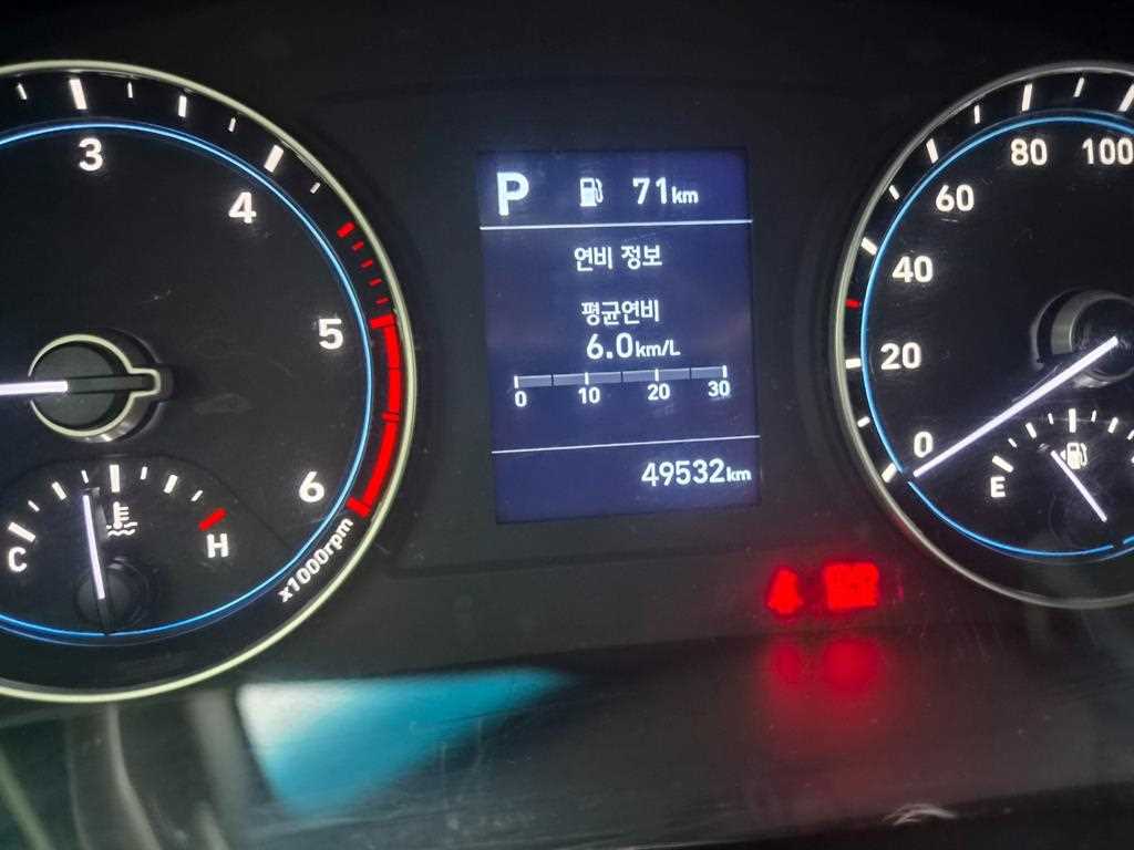 현대 포터2 슈퍼캡 초장축 1톤 윙바디 2023년식 주행 49,457km 중고 화물차 상세 이미지 11