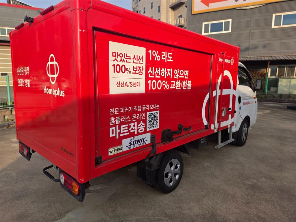 현대 포터2 1톤 저상냉동탑 오토 중고 트럭 2022 주행 55,071km 상세 이미지 3