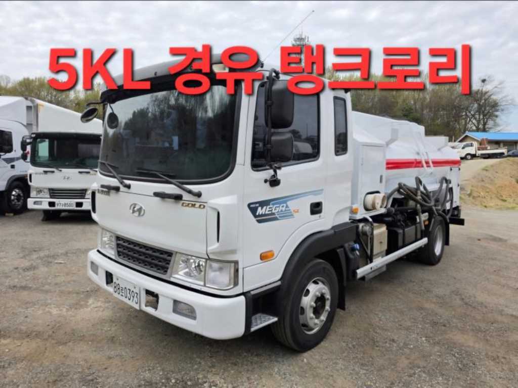 현대 메가트럭 4.5톤 5KL 경유 탱크로리 2019년식 주행 171,899km 중고 화물차 홈/탱크로리 대표 이미지
