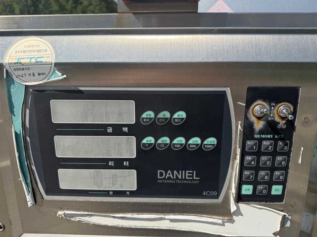 기아 봉고3 1톤 홈로리 2019년식 주행 4,450km 중고 화물차 홈/탱크로리 상세 이미지 9