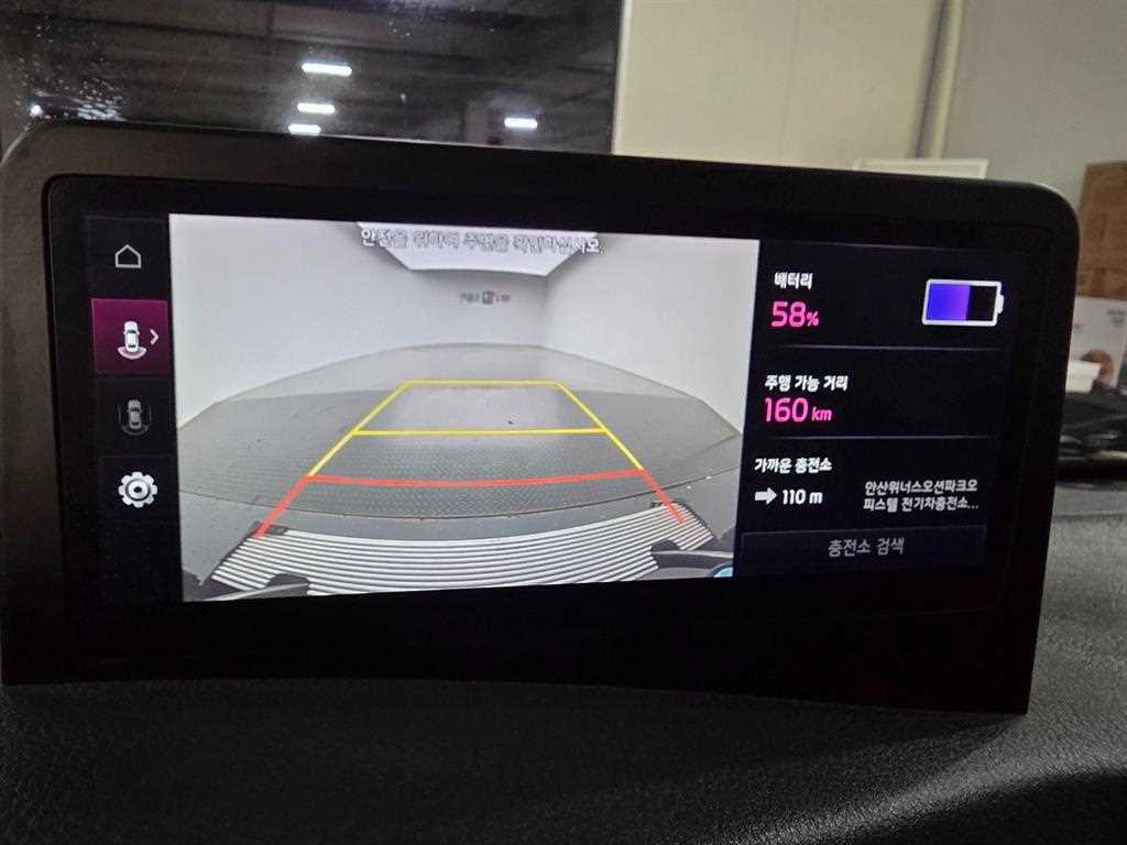기아 봉고3 EV 1톤 하이내장탑 2022년식 주행 116,078km 중고 화물차 상세 이미지 14