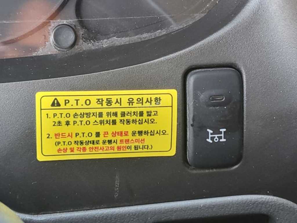 현대 e-마이티 2.5톤 신품 덤프 2014년식 중고 화물차 2014-05 주행 177,793km 상세 이미지 10