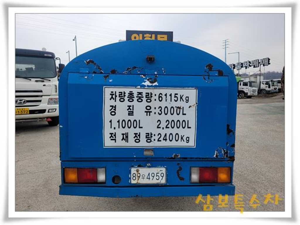 현대 마이티 2.5톤 홈로리 2007년식 중고 화물차 홈/탱크로리 2007-03 주행 213,784km 상세 이미지 7