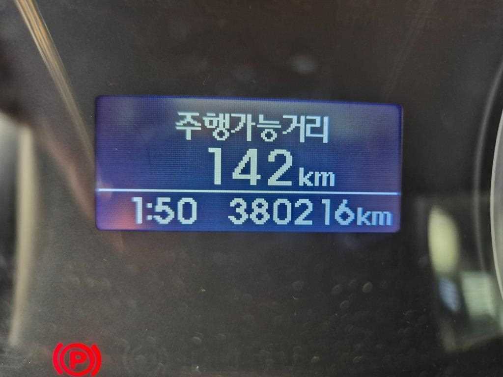 현대 2.5톤 익스탑 2018년식 주행 380,216km 중고 화물차 상세 이미지 15