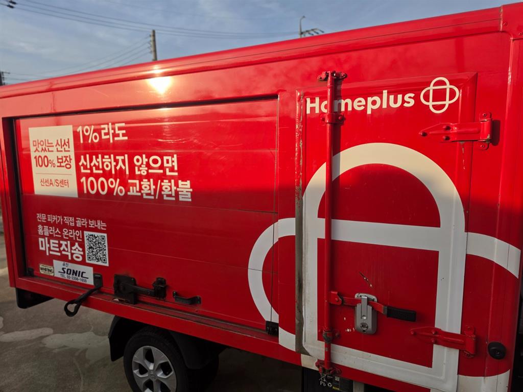 현대 포터2 1톤 저상냉동탑 오토 중고 트럭 2022 주행 55,071km 상세 이미지 15