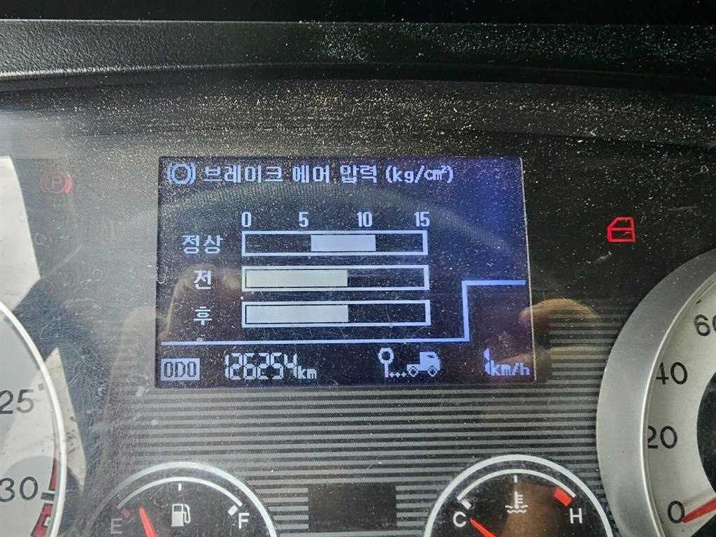 5톤 탱크로리 2013년식 주행 126,157km 중고 화물차 홈/탱크로리 상세 이미지 12
