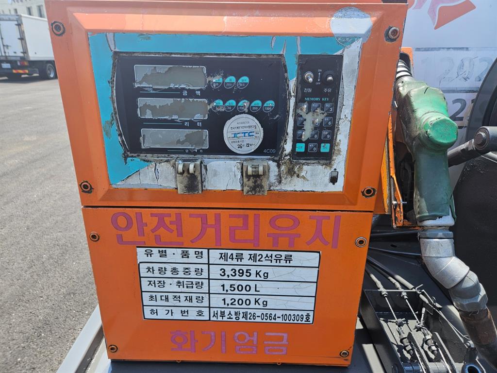 기아 봉고3 1톤 홈로리 경유 수동 중고 트럭 홈/탱크로리 2010 주행 275,148km 상세 이미지 9