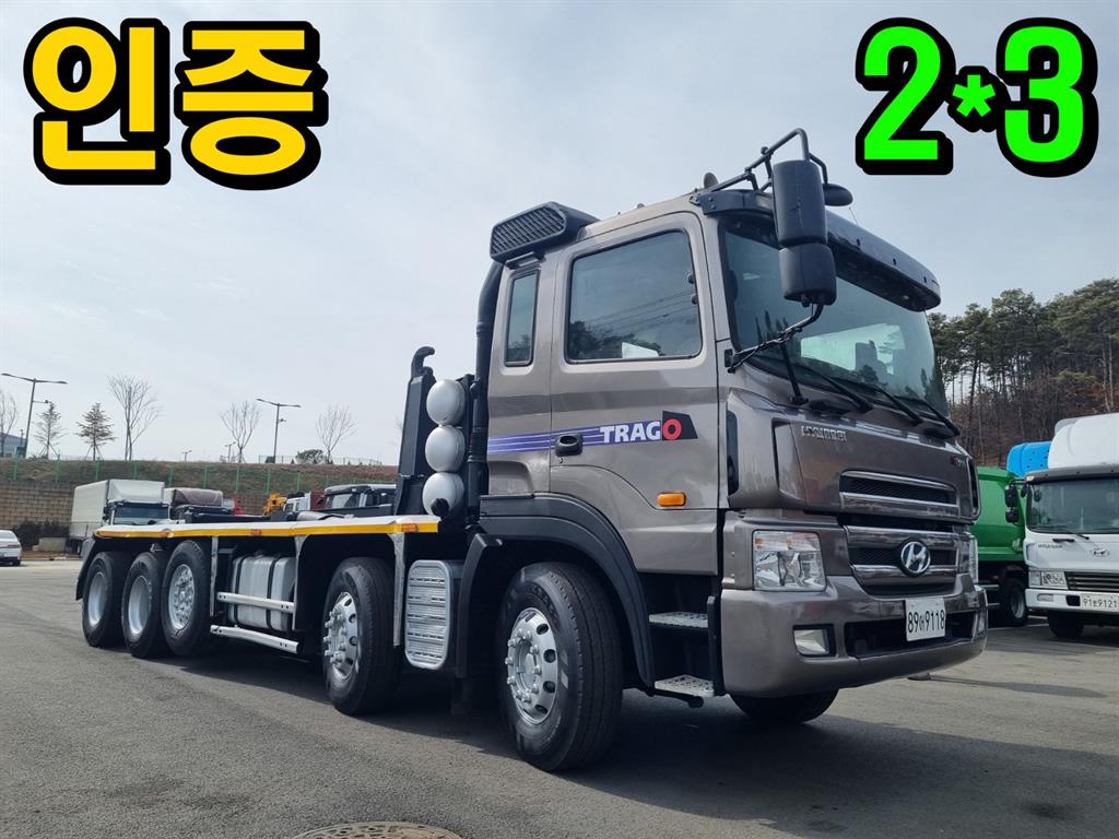 현대 트라고 22.5톤 투쓰리 암롤트럭 2013년식 주행 864,042km 중고 화물차 대표 이미지