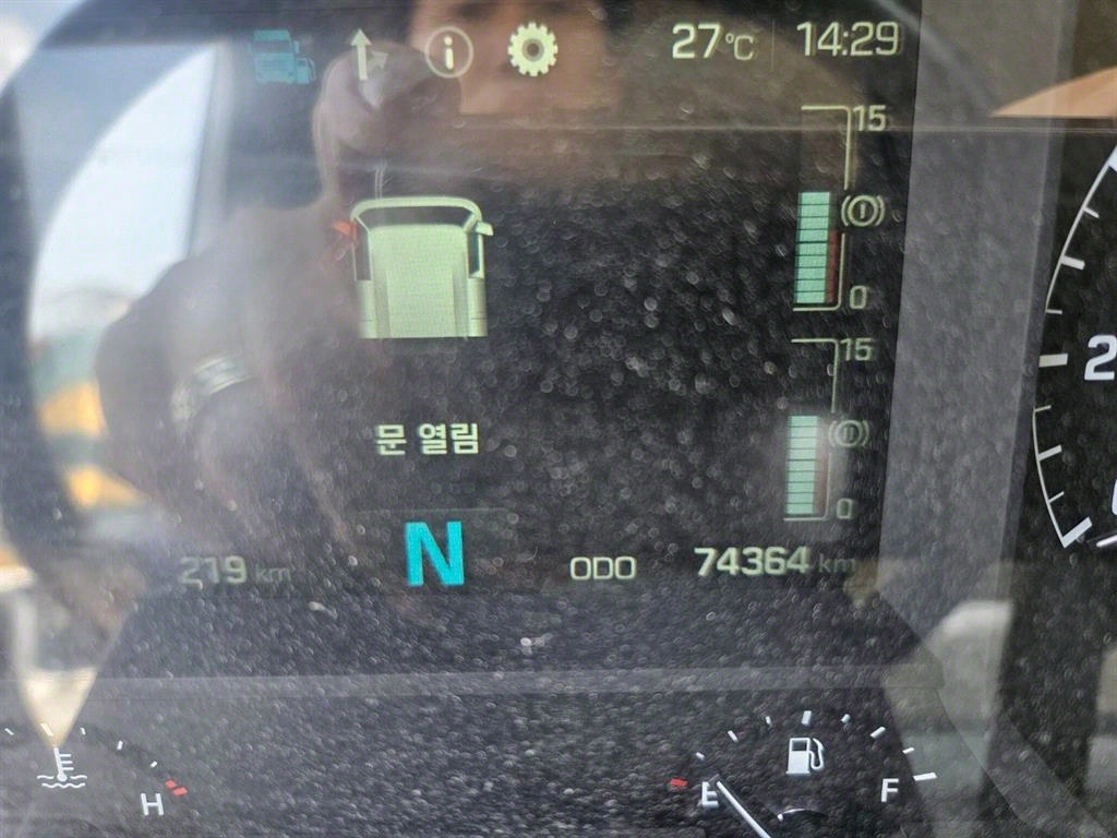 현대 엑시언트 16톤 15,200L 살수차 2015년식 주행 73,874km 중고 화물차 상세 이미지 11