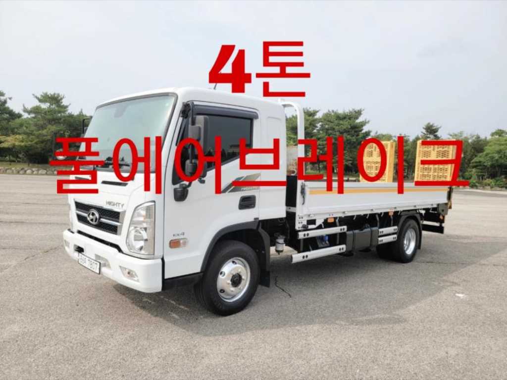 현대 올뉴마이티 3.5톤 태건특장 셀프로더 2024년식 주행 19,775km 중고 화물차 대표 이미지