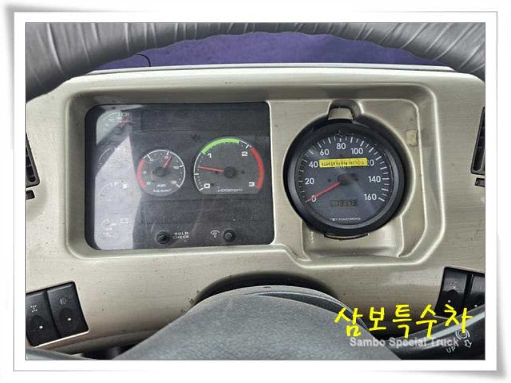 대우 16톤 살수차 2008년식 주행 1,013,173km 중고 화물차 상세 이미지 8