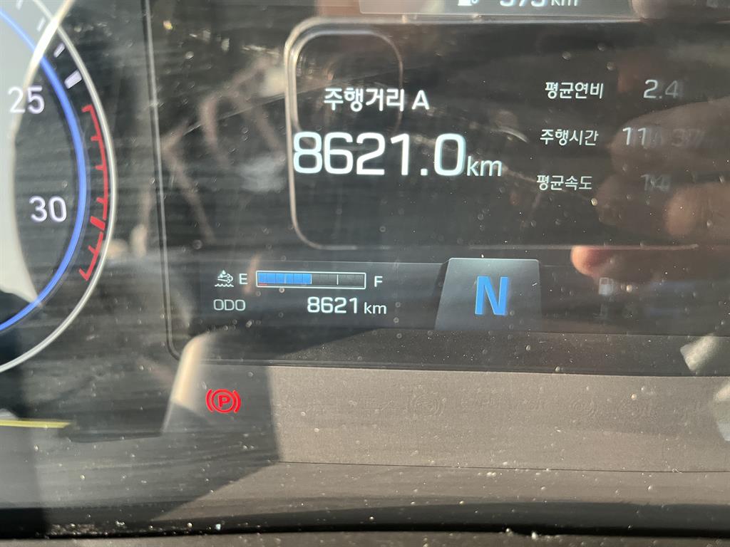 현대 파비스 광림2307 카고크레인 2023년식 주행 8,235km 중고 트럭 5.5톤 상세 이미지 17