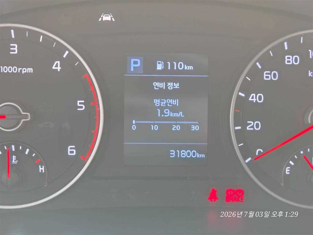 2022년식 주행 31,725km 기아 더뉴봉고3 1톤 동해 1200 바가지차 중고 화물차 상세 이미지 10