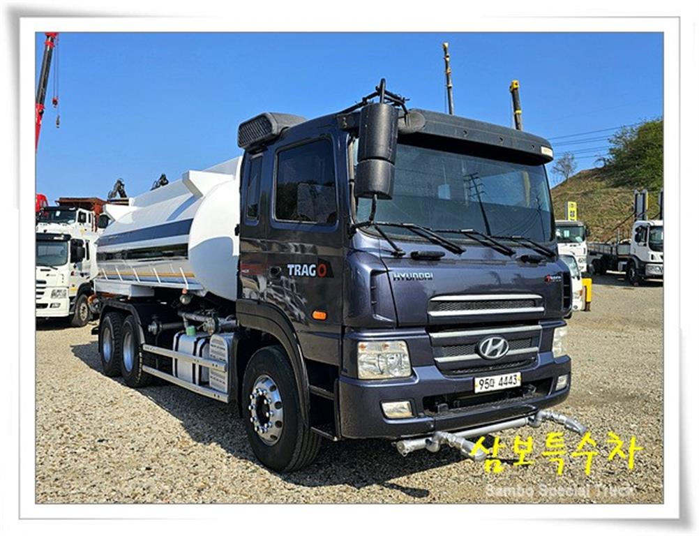 현대 트라고 0리터 살수차 2010년식 중고 화물차 16톤 2010-03 주행 835,573km 상세 이미지 2