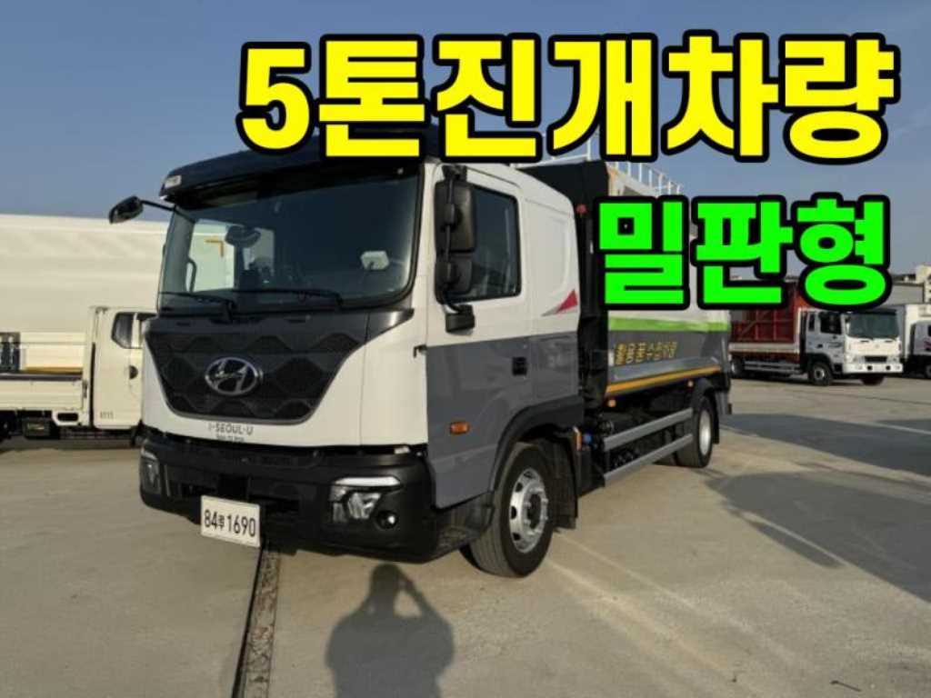 현대 파비스 5톤 압축진개차 2023년식 주행 20,000km 중고 화물차 대표 이미지