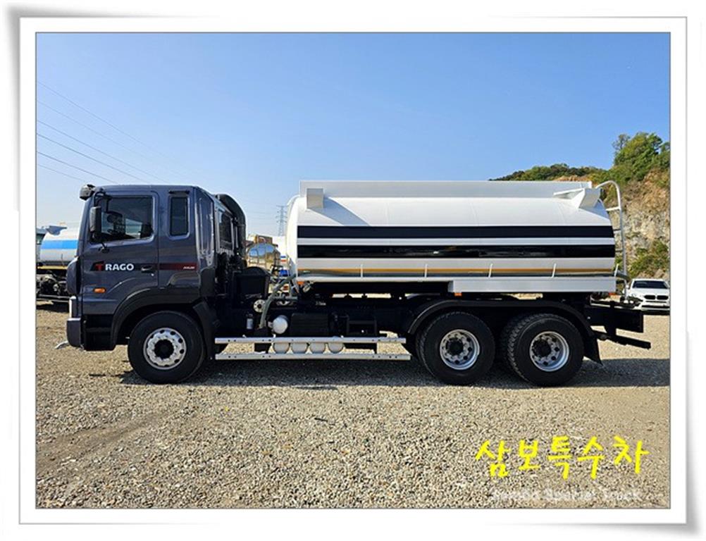 현대 트라고 0리터 살수차 2010년식 중고 화물차 16톤 2010-03 주행 835,573km 상세 이미지 4