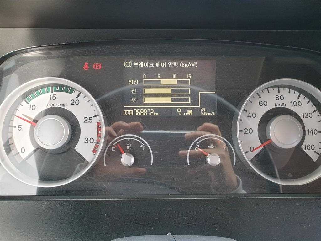 현대 4.5톤 후축 셀프로더 2008년식 주행 768,599km 중고 화물차 상세 이미지 14